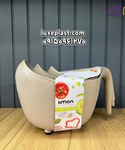 ست برنج شوی دسته دار لیمون 1330