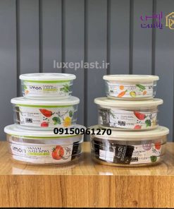 ظروف شیشه ای دربدار