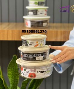 ست-ظرف-شیشه-ای-وکیومی-تاریخ-دار-لیمون