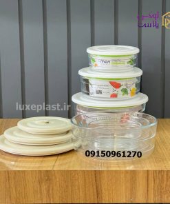 ست-ظرف-شیشه-ای-وکیومی-تاریخ-دار-لیمون