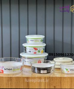 ست-ظرف-شیشه-ای-وکیومی-تاریخ-دار-لیمون