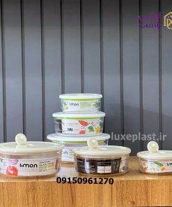 ست-ظرف-شیشه-ای-وکیومی-تاریخ-دار-لیمون