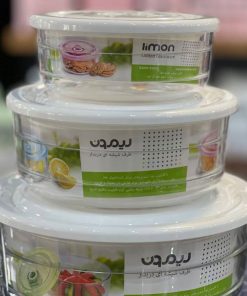 ست-ظرف-شیشه-ای-وکیومی-تاریخ-دار-لیمون
