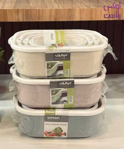 سرویس 8 پارچه آبکش و لگن نسیم لیمون 0263
