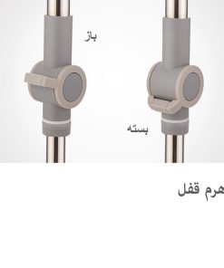 سطل و تی چرخشی بدون پدال لیمون-3