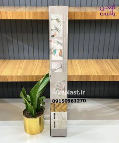 طی زمین شوی اسپری دار 2095