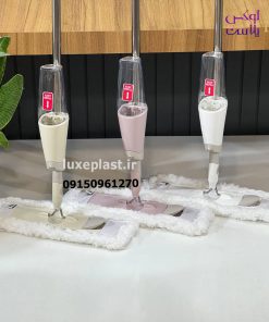 طی زمین شوی اسپری دار 2095