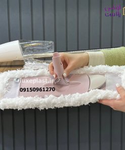 طی زمین شوی اسپری دار 2095