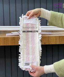 طی زمین شوی طرح ماکارانی دسته ساده 2032