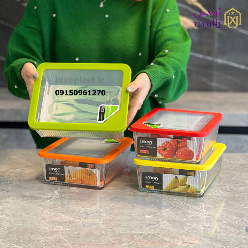 ظرف شیشه ای درب رنگی شیاردار 2.25 لیتر مدل مستطیل 2097
