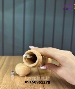 فلفل ساب چوبی گنبدی در 2 سایز