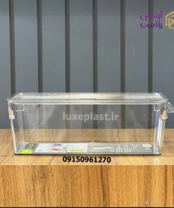 نظم دهنده دربدار 3 لیتر لیمون 2152 - تصویر 7