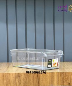 نظم دهنده دربدار 3 لیتر لیمون