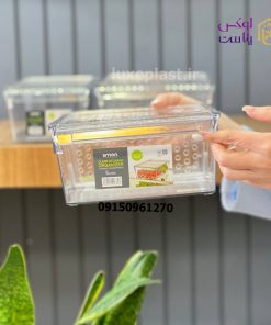 نظم دهنده دربدار 5 لیتر لیمون 2151