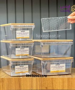 نظم دهنده شفاف 3 لیتر در چوبی 2204 - تصویر 5