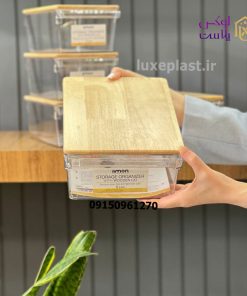 نظم دهنده شفاف 5 لیتر در چوبی 2205