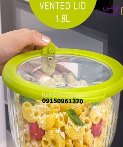 ظرف شیشه ای شیاردار مستطیلی درب رنگی در ۳ سایز