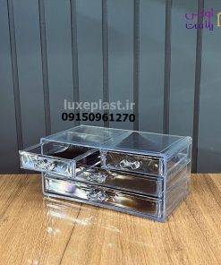 : استند ارایشی 4 کشو