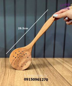 کفگیر سوراخ دار دسته کوتاه بریلی 2905