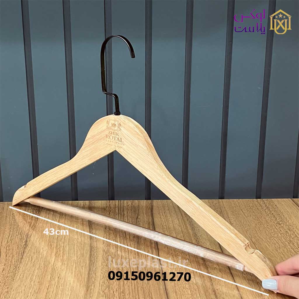 چوب لباسی چوبی 2812