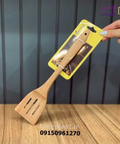 کفگیر شیاردار چوبی 2905