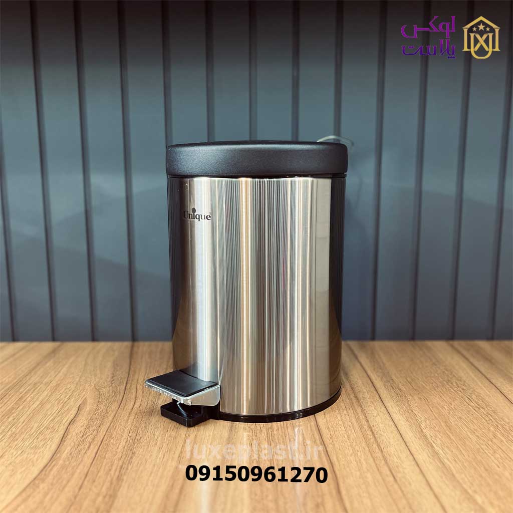 سطل زباله استیل پدال دار یونیک