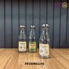 بطری بیبی نوشابه ای