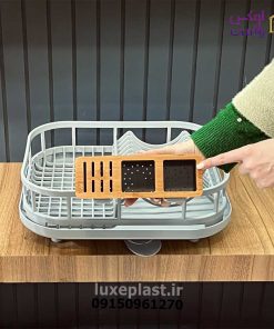 آبچکان یک طبقه رویال