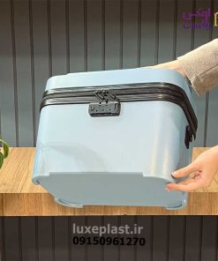 باکس مسافرتی چمدانی 9488