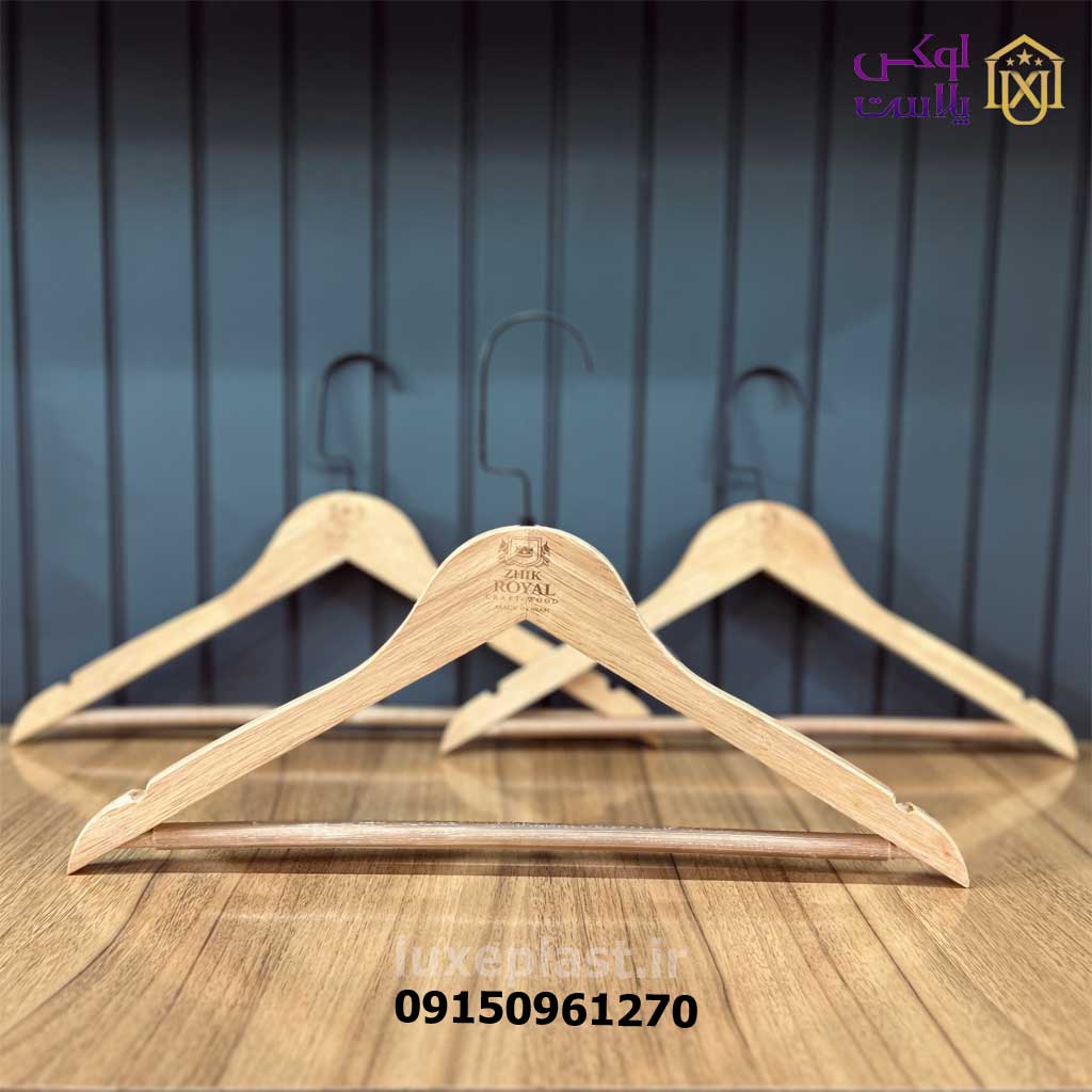 چوب لباسی چوبی 2812