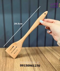 کفگیر شیاردار چوبی 2905