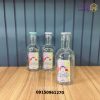 بطری پاریس درب استیل 5086