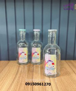 بطری پاریس درب استیل 5086