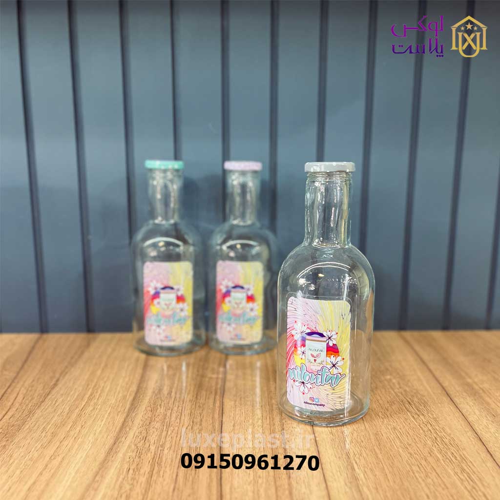 بطری پاریس درب استیل 5086