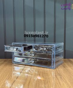 : استند ارایشی 4 کشو