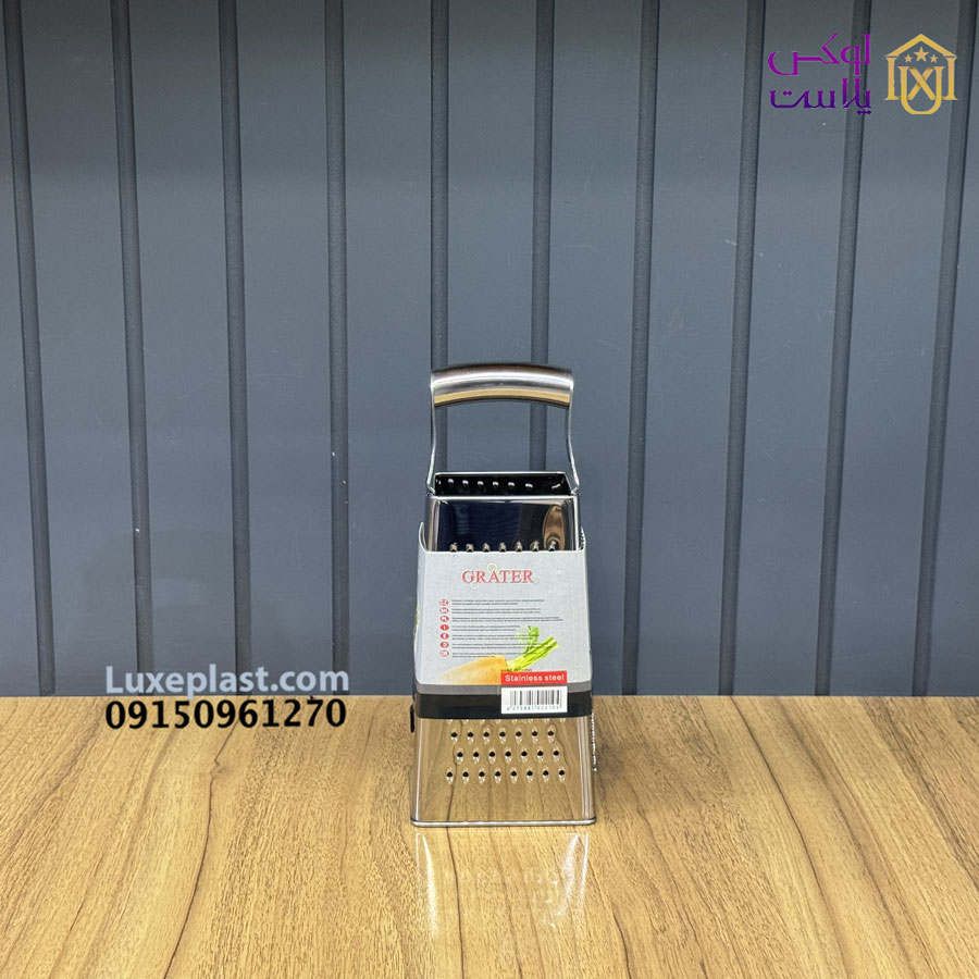 رنده 4 وجهی تمام استیل یونیک 2210