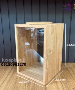 سطل برنج چوب شیشه
