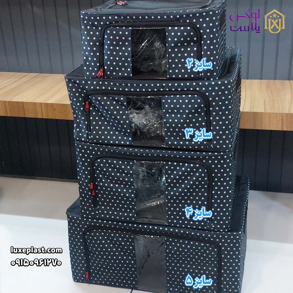 باکس لباس بزرنتی اسکلت فلزی سایز 2 کد 7914