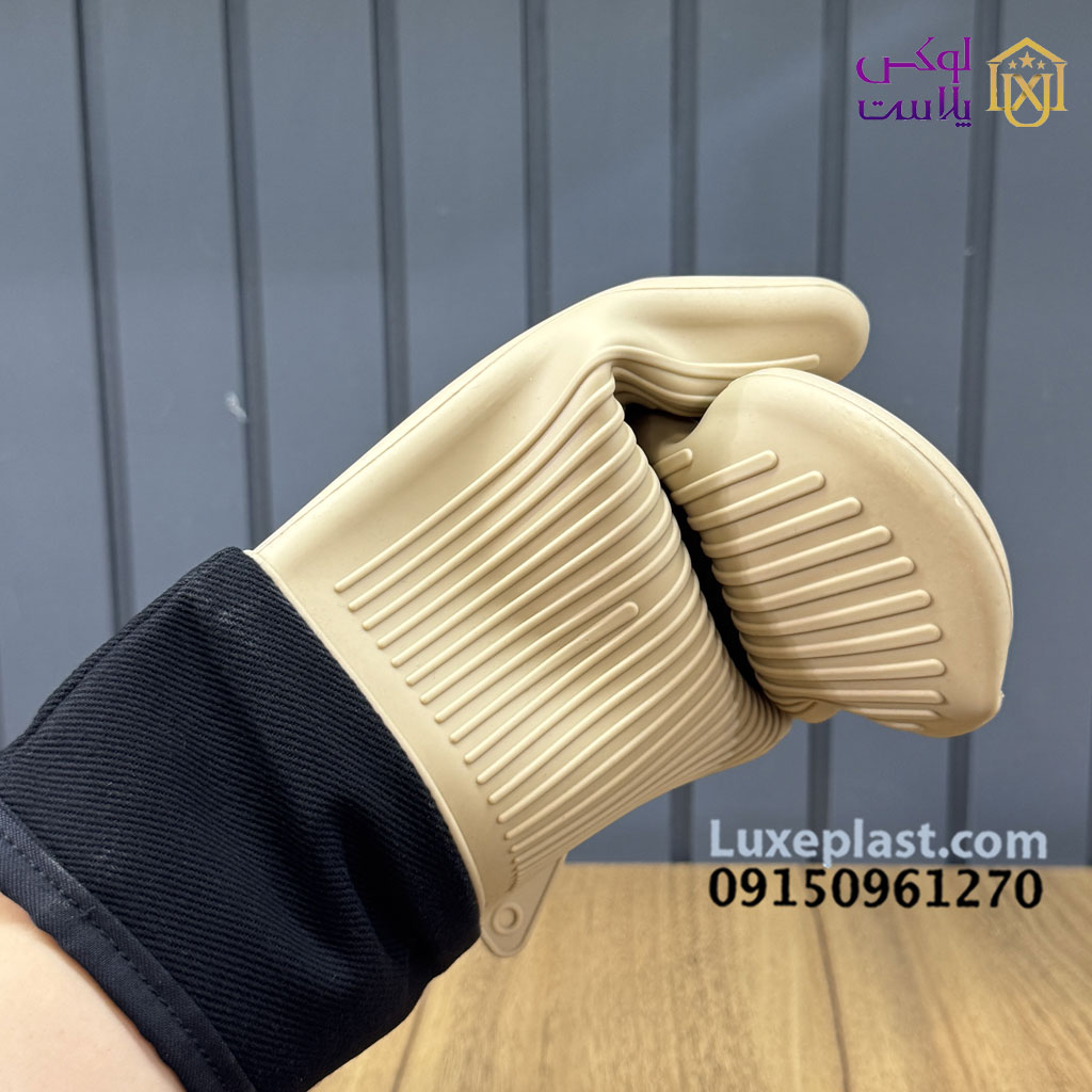 دستکش سیلیکونی نسوز 1357
