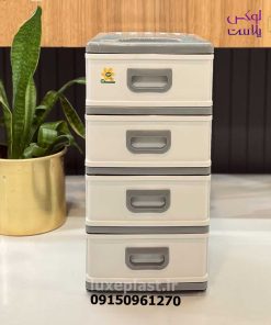 فایل 4 کشو کوچک