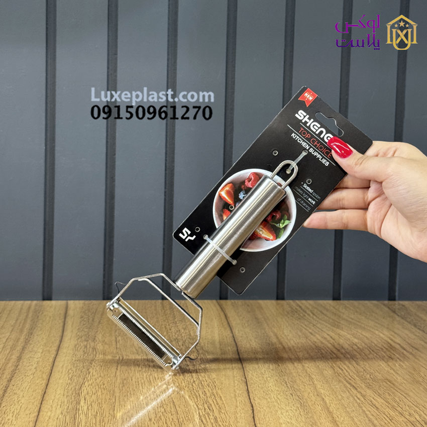 رشته کن استیل شنگیا کد 5931