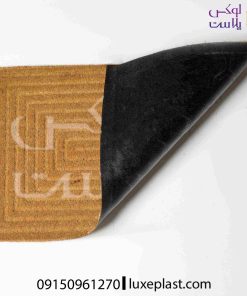 پادری نارگیلی برجسته ورودی مدل میلان
