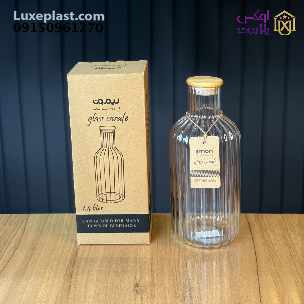 بطری 1.4 لیتر درب چوبی لیمون مدل شیاردار 2355