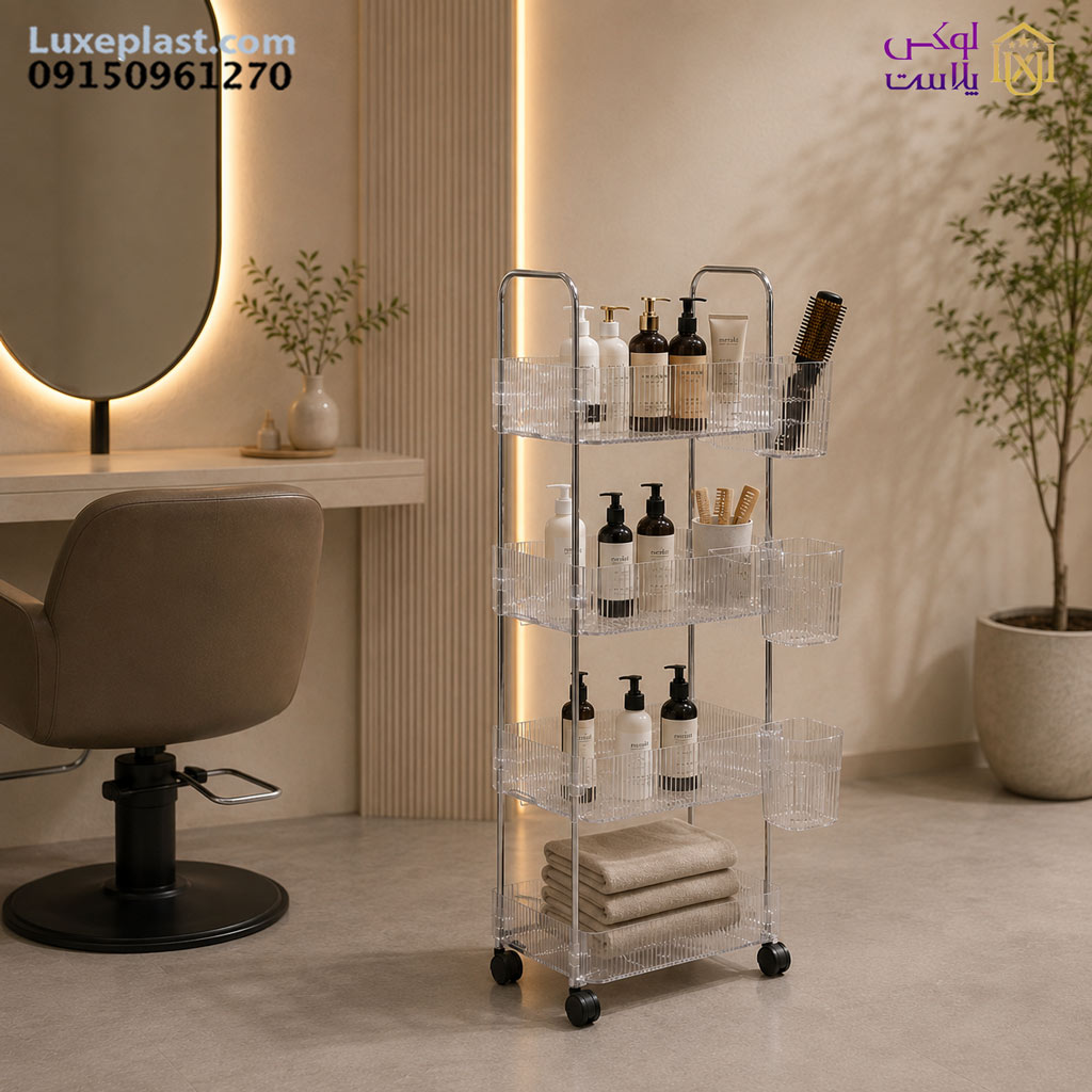 ترولی چرخدار 4 طبقه لیمون سایز کوچک 2374