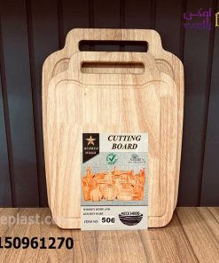 تخته گوشت چوبی راکتی 501