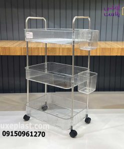 ترولی 3 طبقه لیمون