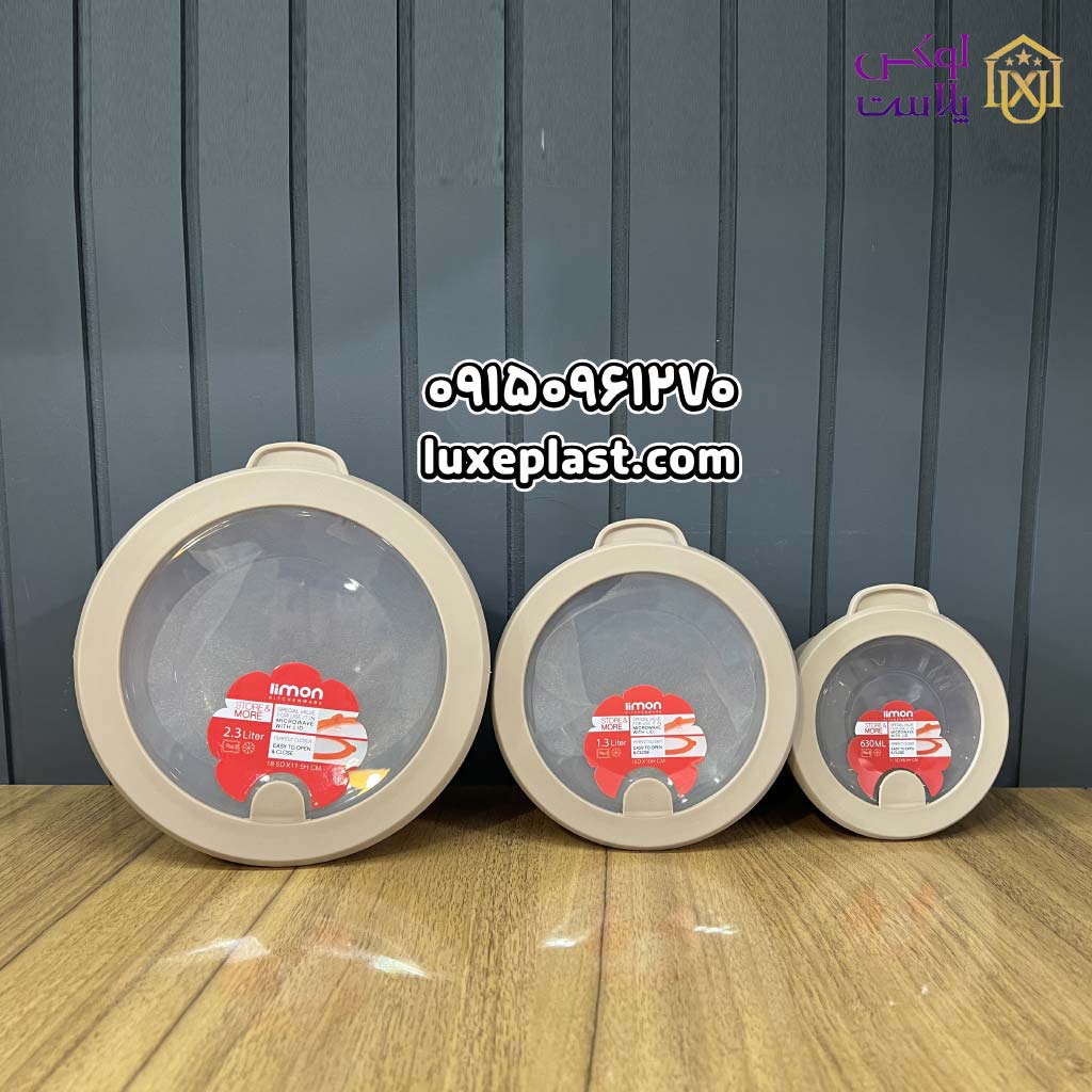 ست کاسه گرد شیار دار 2233