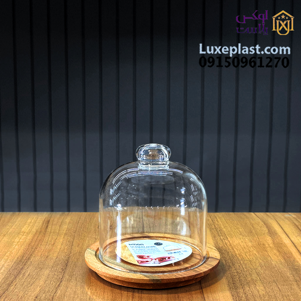 24 ظرف سرو پنیر کف چوبی لیمون کد 2240