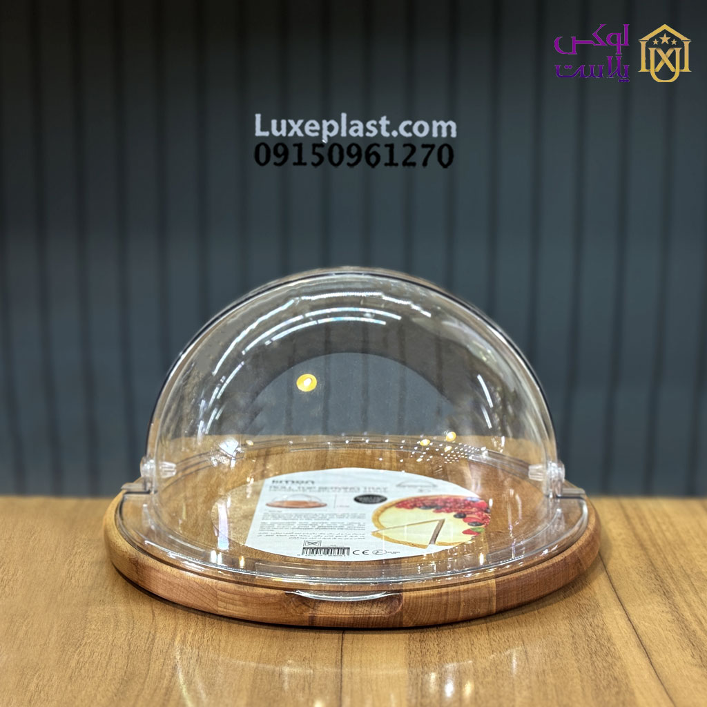 26 کاپ کیک کف چوب لیمون با درب کشویی 2179