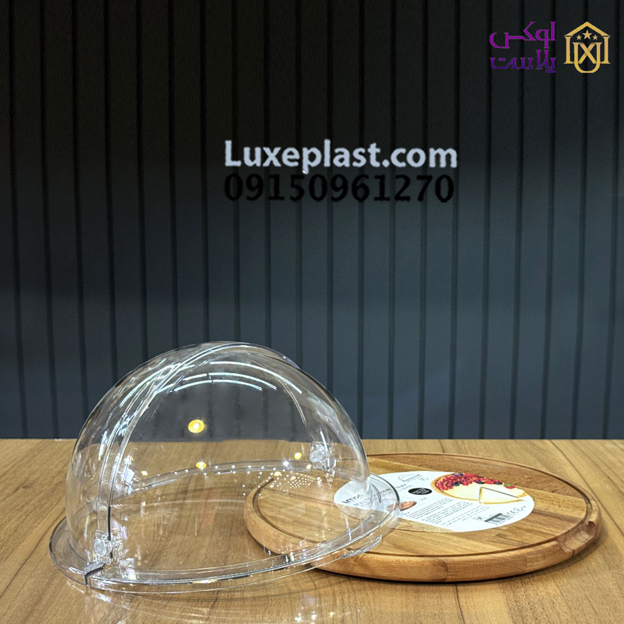 کاپ کیک کف چوب لیمون با درب کشویی 2179